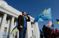 Партія "Воля" вимагає, щоб Соболєв відмовився від мандата