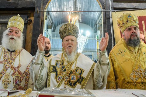 ПЦУ запрошує вірян зустріти Вселенського патріарха Варфоломія в Києві