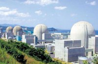 На АЕС у Південній Кореї аварійно вимкнувся реактор