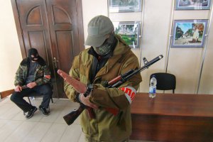 В Луганске террористы "взяли под охрану" патронный завод
