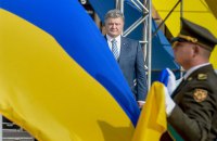 Український прапор знову з'явиться над окупованими Донбасом і Кримом, - Порошенко