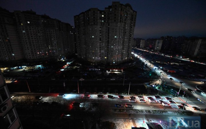Електропостачання в Києві обмежене, але стабільне, - Yasno