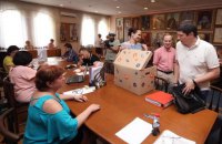 ЦВК зареєструвала на дострокові вибори 5845 кандидатів у депутати