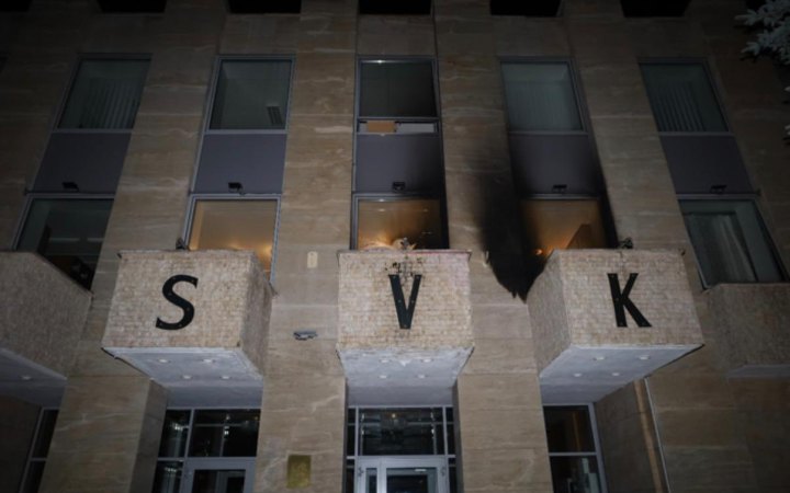 "Російський центр науки та культури" у Празі закидали пляшками з вибухівкою