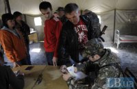 Нікчемне право – право є толку не має або «Сили соціальних операцій»