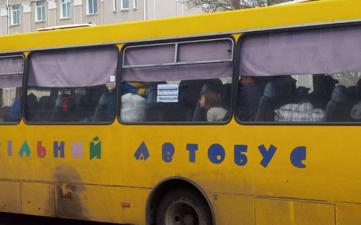 Оккупанты обстреляли эвакуационный автобус возле Рубежного