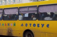 Оккупанты обстреляли эвакуационный автобус возле Рубежного