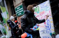 В Киеве прошла арт-акция в защиту усадьбы Мурашко