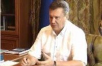 Янукович стал героем скрытой камеры 