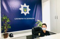 На Прикарпатье открыли первый полицейский фронт-офис 