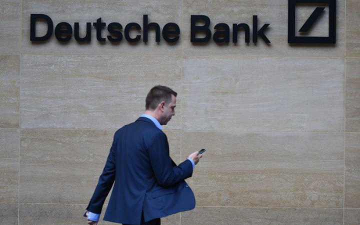 Суд РФ заарештував активи німецького Deutsche Bank, – ЗМІ