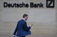 Суд РФ заарештував активи німецького Deutsche Bank, – ЗМІ