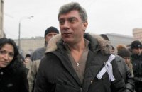 Немцов зовет россиян на новый митинг в феврале 2012 года