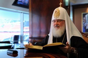 Патриарх Кирилл на спецпоезде выехал в Киев