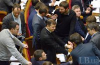 "Народний фронт" вважає провал закону про РНБО поразкою України