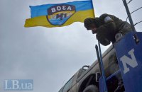 В Бердянске убили бойца "Азова"
