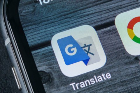 Мінреінтеграції просить додати кримськотатарську мову у Google Translate