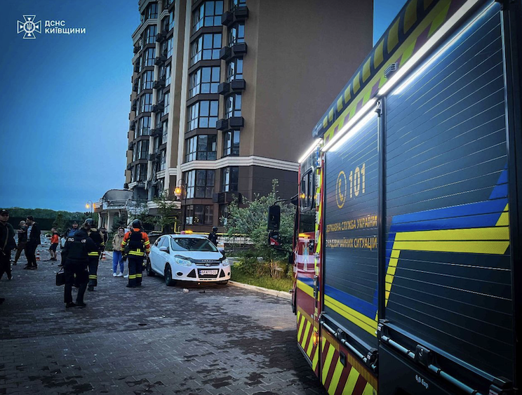 Наслідки атаки