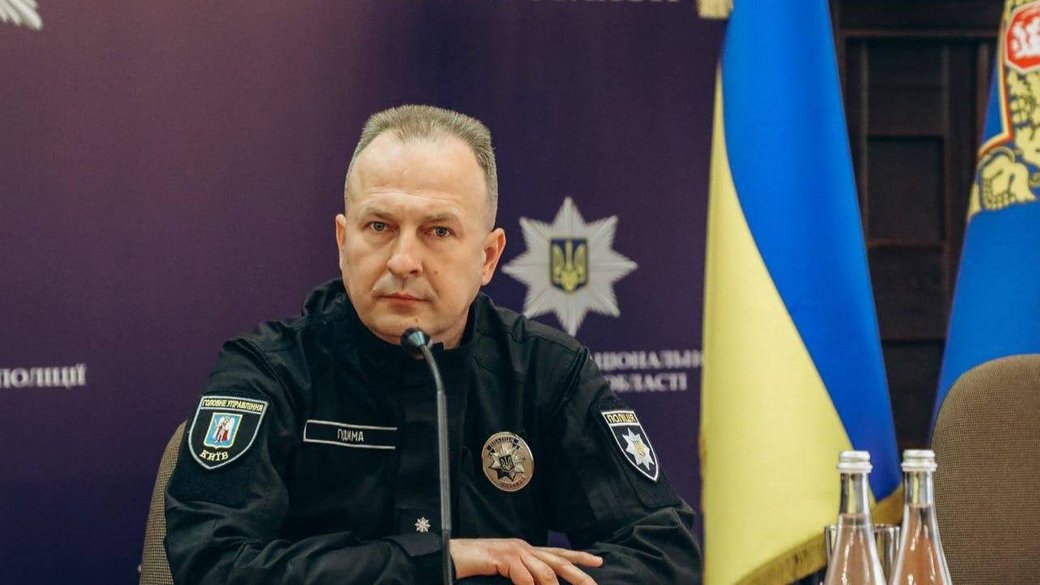 Олег Гудима 