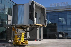 Донецький аеропорт тимчасово призупинив обслуговування рейсів