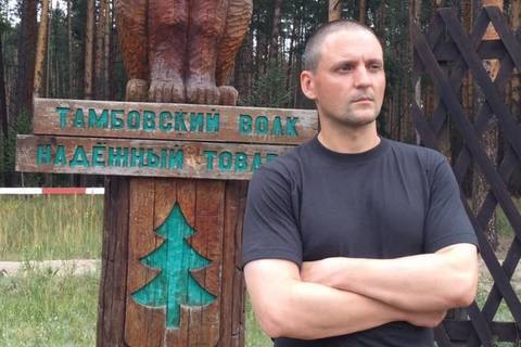 Российский оппозиционер Удальцов вышел на свободу