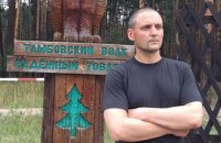 Российский оппозиционер Удальцов вышел на свободу