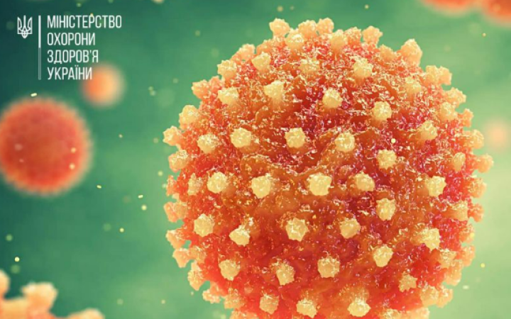 14-15 травня на Відрадному в Києві проведуть виїзне обстеження на інфікування вірусом гепатиту А