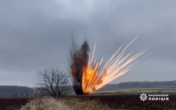 На Буковині знешкодили нерозірвану бойову частину російської ракети Х-101