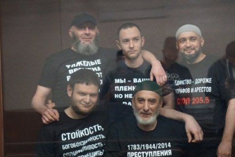 Российский суд приговорил 5 крымскотатарских активистов к 15-19 годам лишения свободы