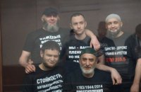 Российский суд приговорил 5 крымскотатарских активистов к 15-19 годам лишения свободы