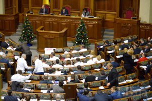 В Раду внесли законопроект о мобилизации нардепов