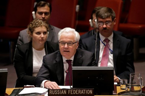 Россия внесла в ООН свой проект резолюции по катастрофе "Боинга"