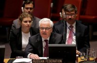 Росія внесла в ООН свій проект резолюції щодо катастрофи "Боїнга"