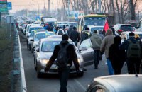 Автомайдан сегодня планирует совершить очередной автопробег в имение Януковича