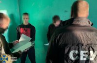 Школярка, студенти та наркоторговець: СБУ затримала ще 4-х паліїв у різних регіонах України