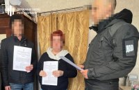 На Херсонщині співробітник Дар’ївської колонії отримав 15 років тюрми за держзраду
