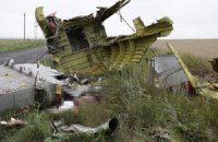 Українські диспетчери у катастрофі "Боїнга" не винні, - комісія