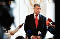 Порошенко призвал Польшу пересмотреть положения закона об ИНП, касающиеся украинцев