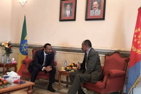 Ефіопія та Еритрея підписали мирний договір