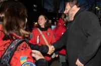 В Україну повернулась 29-та антарктична експедиція