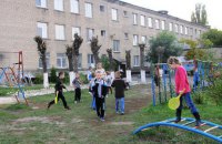 Зеленский подписал закон об изменениях в среднем образовании для школ-интернатов