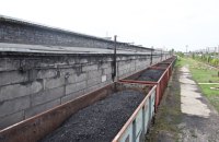 На українську ТЕС прибуло перше вугілля з Австралії