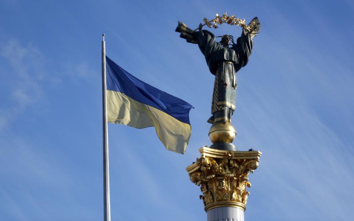 Україна піднялася в рейтингу “Індекс сприйняття корупції”