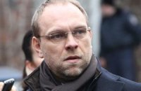 Власенко посоветовал суду приостановить рассмотрение дела ЕЭСУ