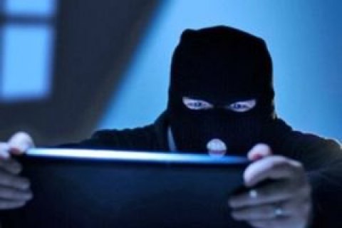 Сайт Міноборони атакували хакери