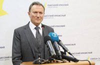 Минздрав уволил ректора Одесского медуниверситета