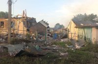 Росіяни скинули авіабомбу на село на Донеччині, є загиблий і поранені