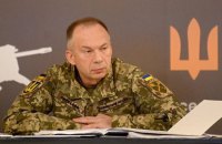“Найважливіше – це люди”: після критики "Скелі" Сирський зустрівся з сержантами й солдатами штурмових підрозділів