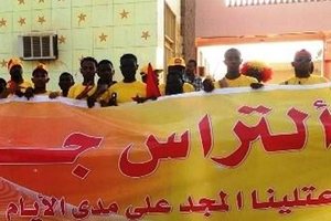 Суданские болельщики прошли 150 км, чтобы поддержать команду