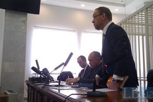 ГПУ завершила досудебное следствие в деле Власенко